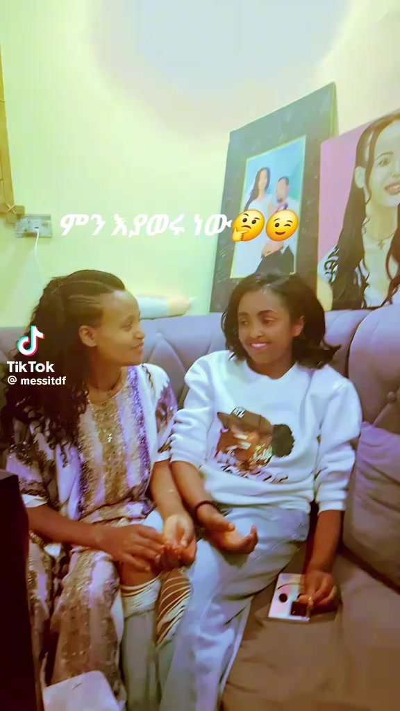 @ብሩክቲ ማአረይ