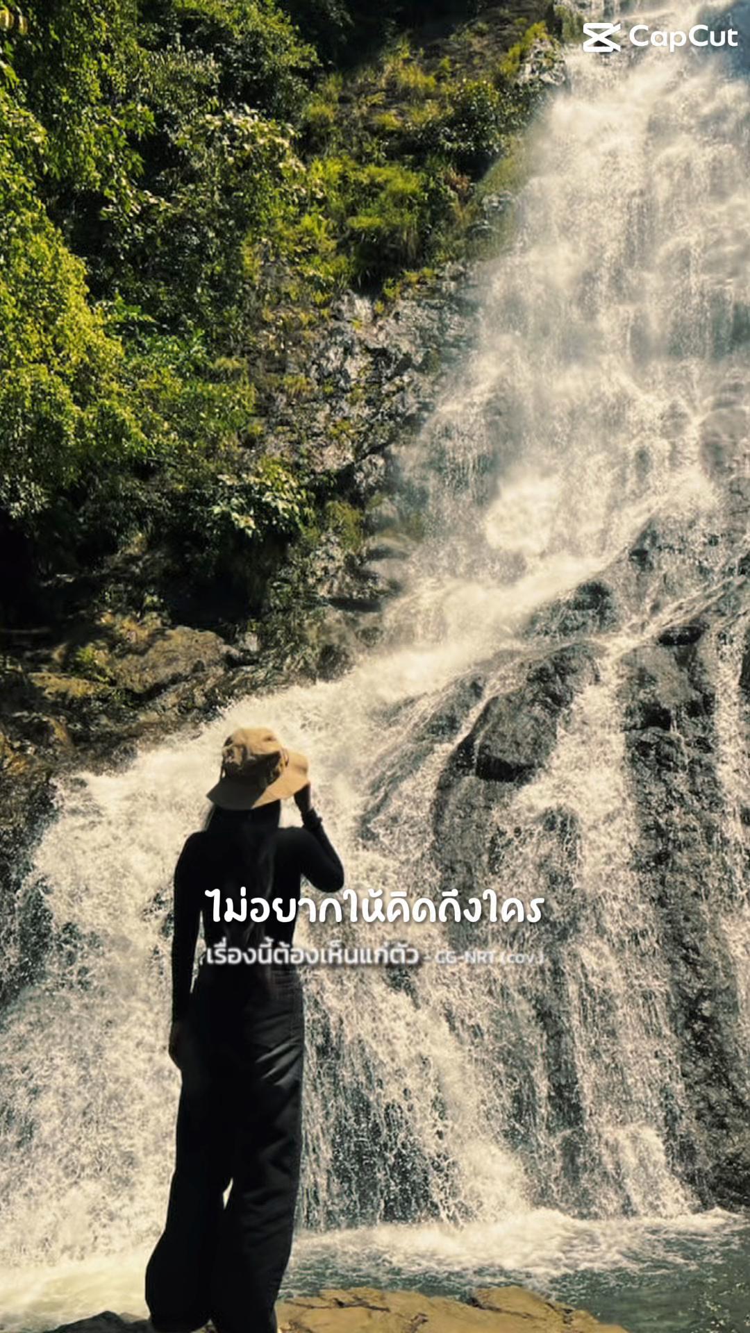 @หนุงหนิง🧿