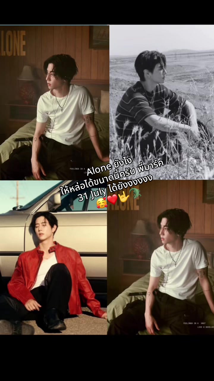 @kaew_pspk💜❤️💚
