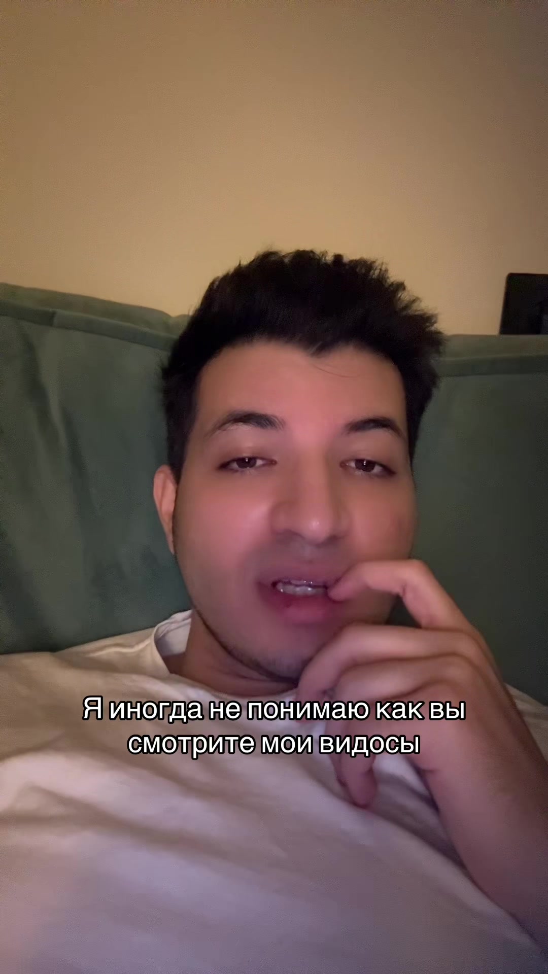 @Армен Мартиросян