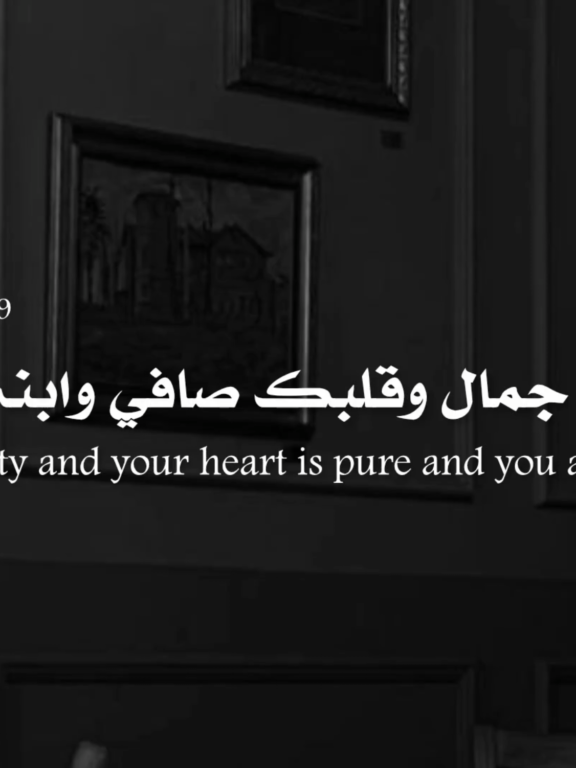 @𝐑𝐚𝐦𝐢 ll رامي