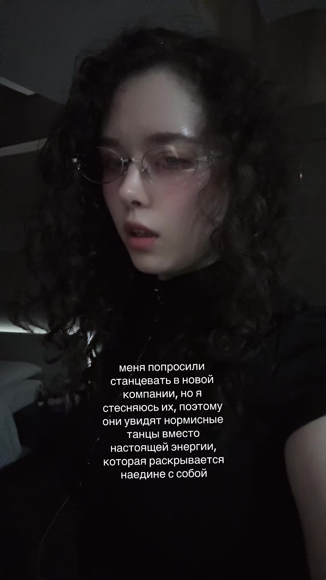 @_legendary_ann_
