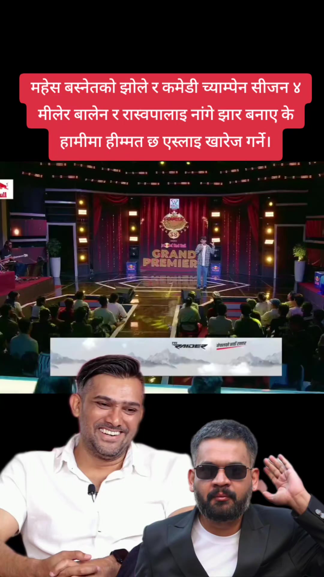 @ARUN OFFICIAL MEDIA🎬️