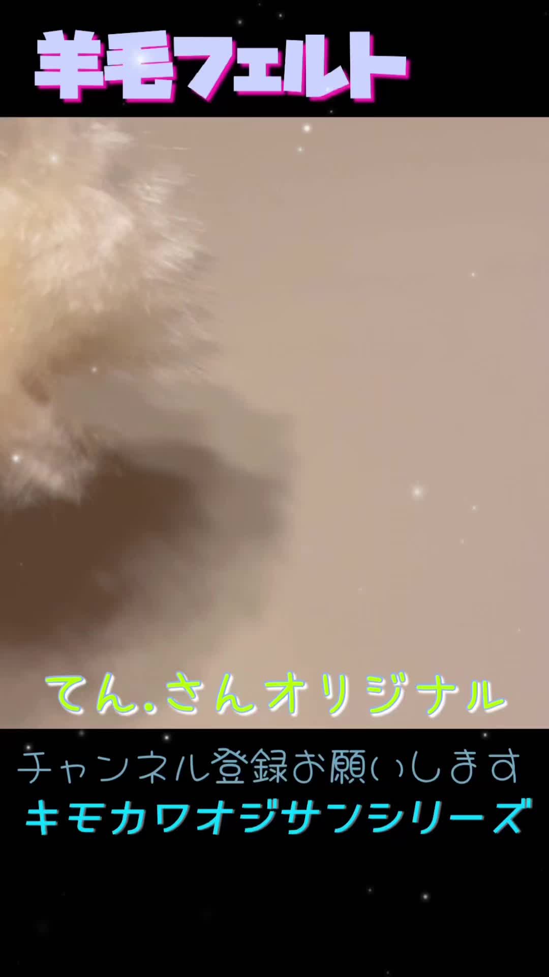 @おガウchannel