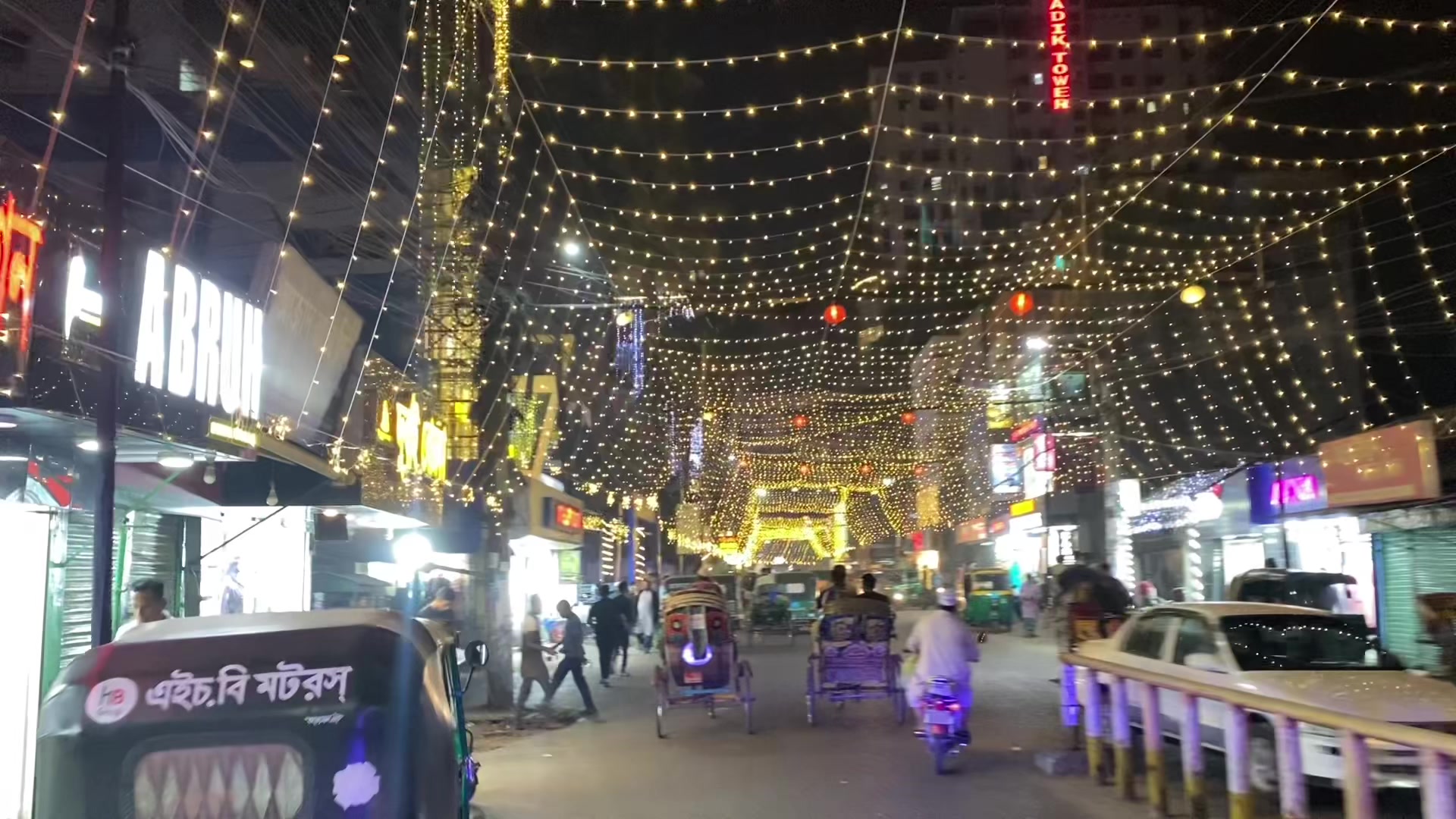 @Tiger Bhaiya Official