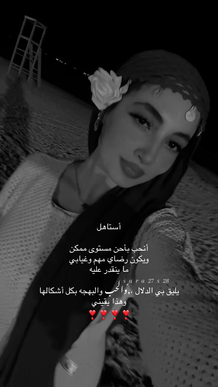 @Coach.rokasherbeny
