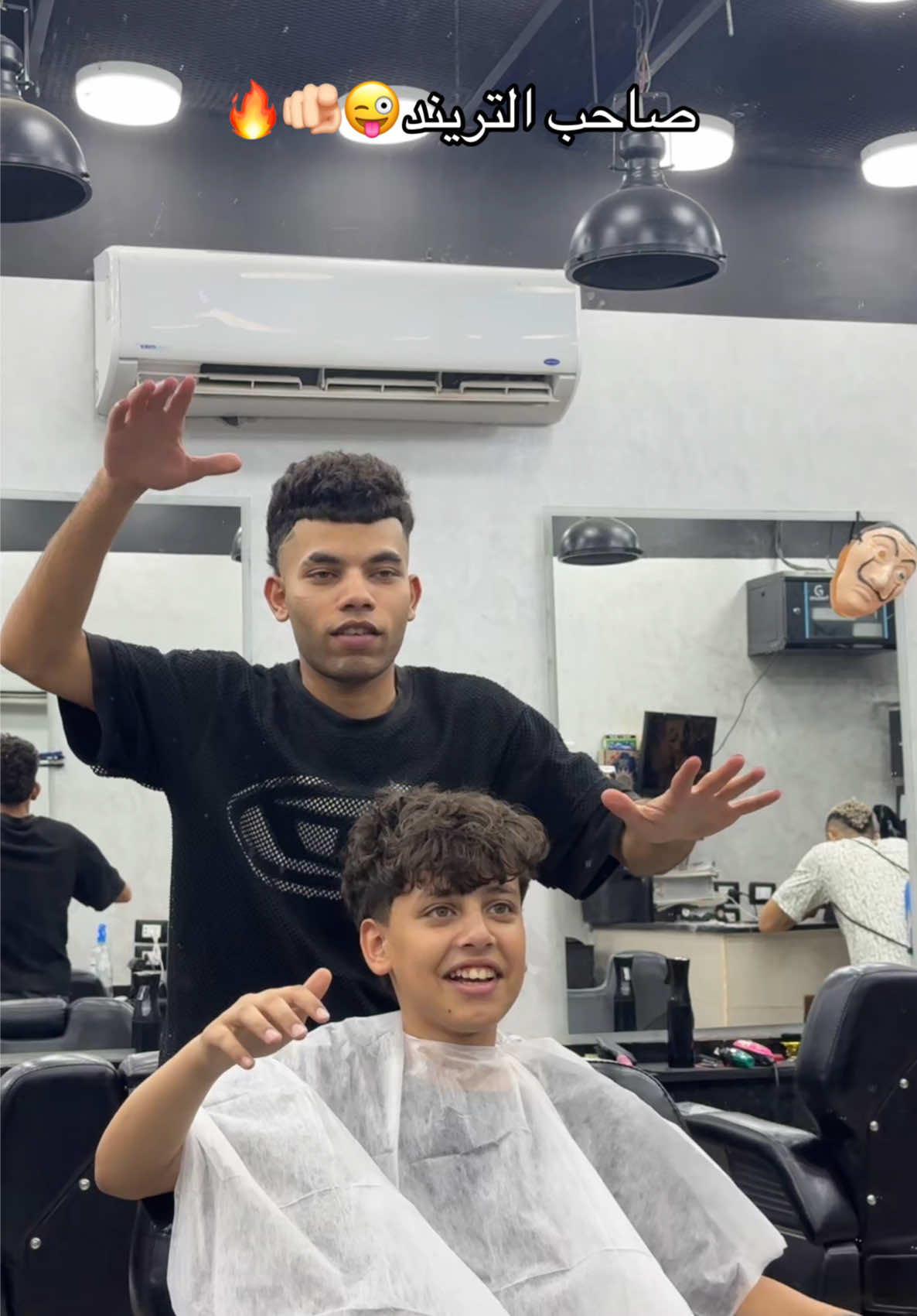 @موسي✂️الشروق