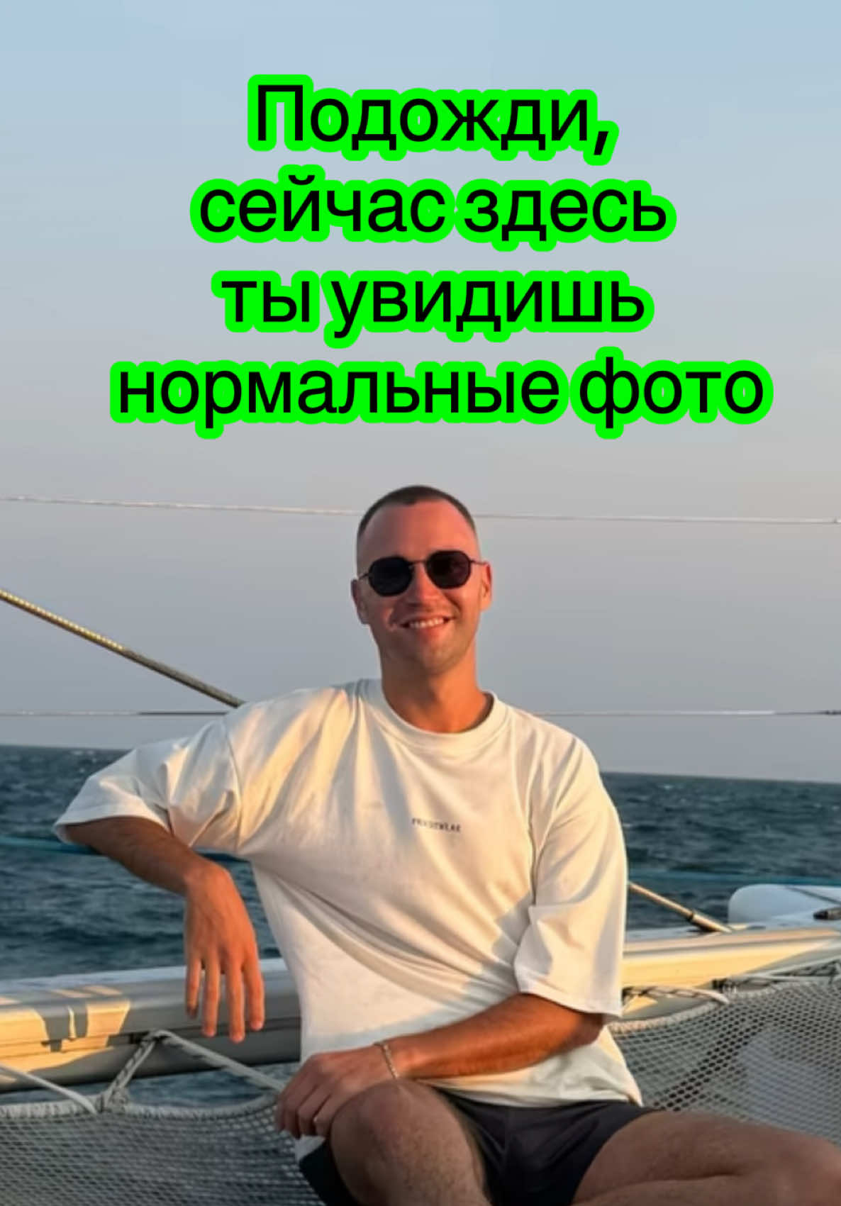 @СШОР САХАЛИН