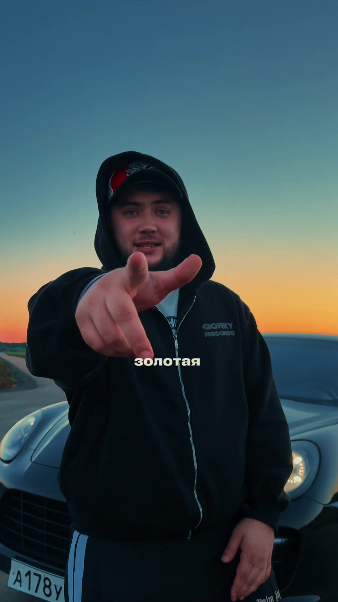 @Татарин
