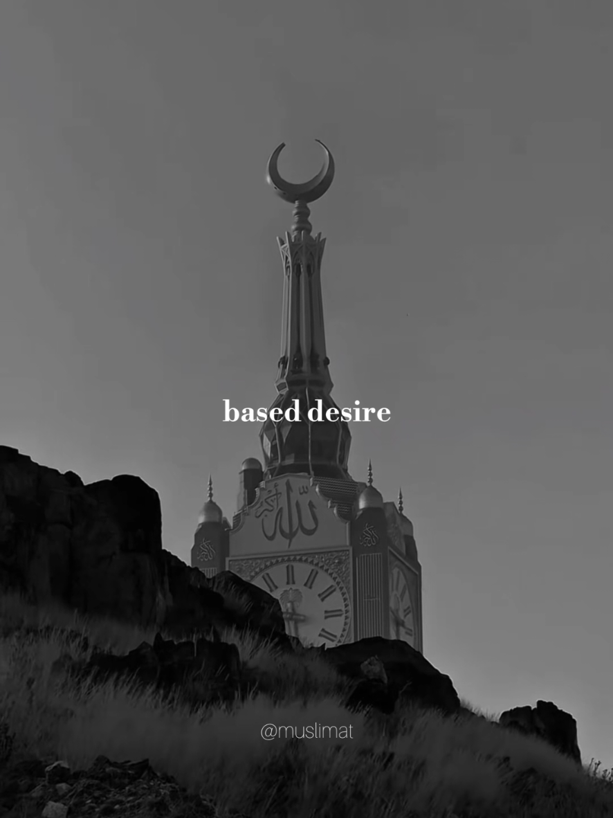 @Muslimat | مسلمة
