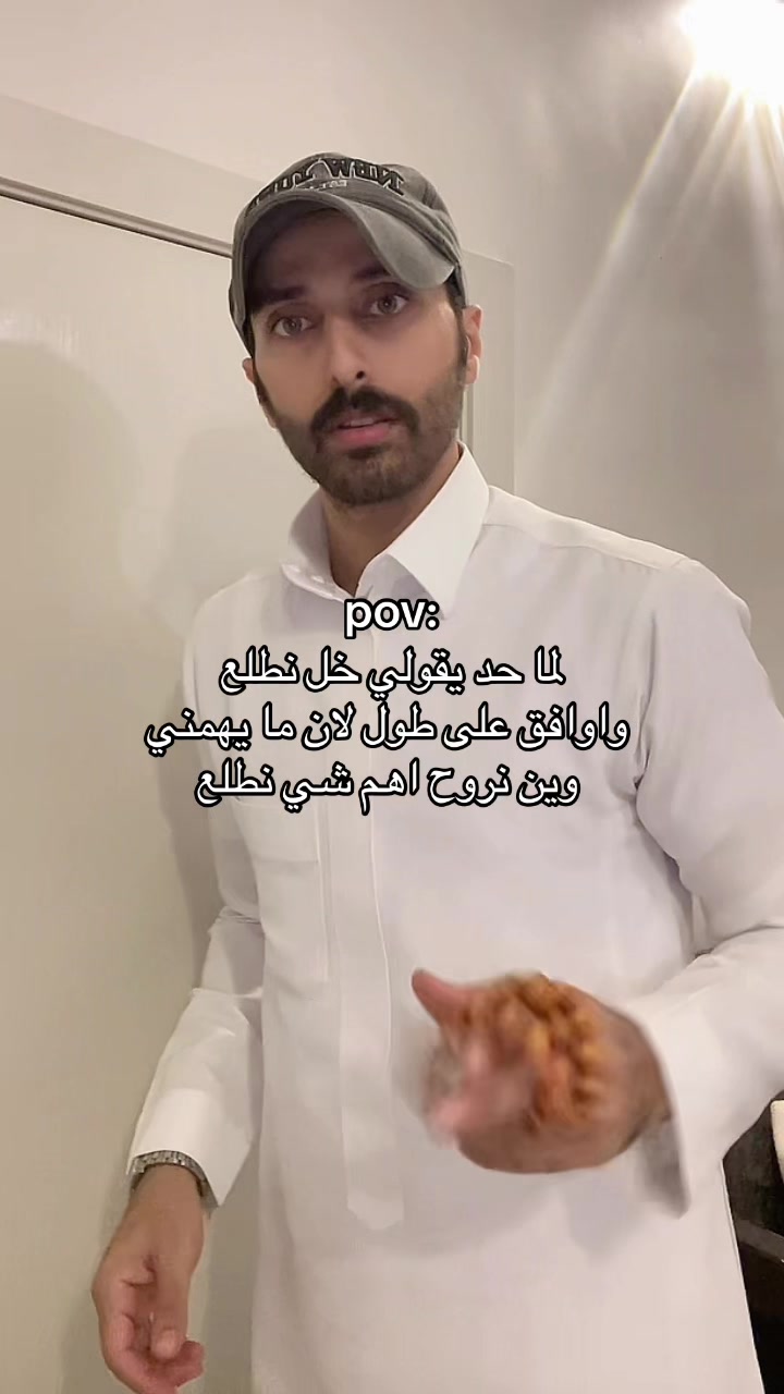 @جابر بن حسن🇸🇦