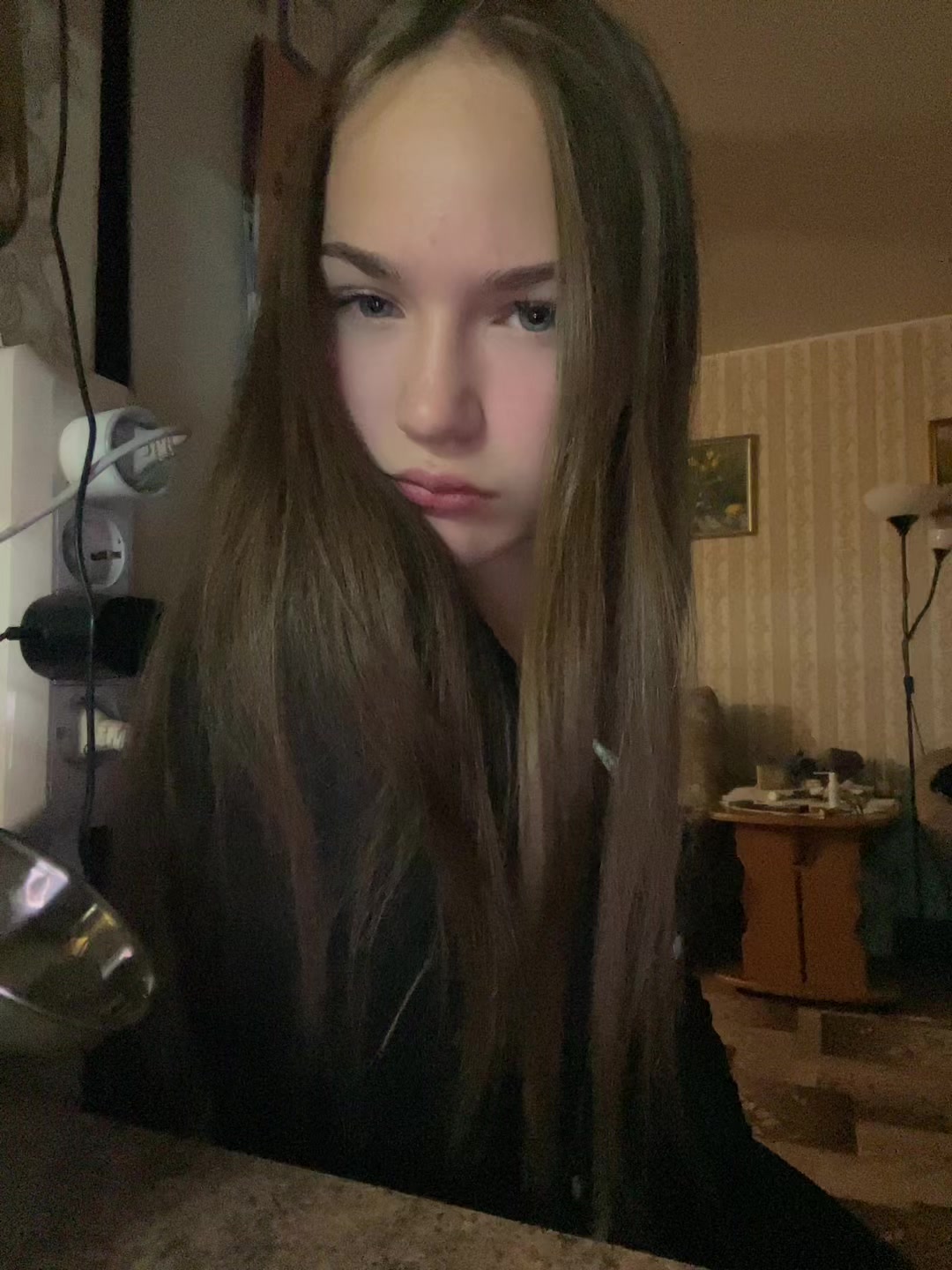 @дуня