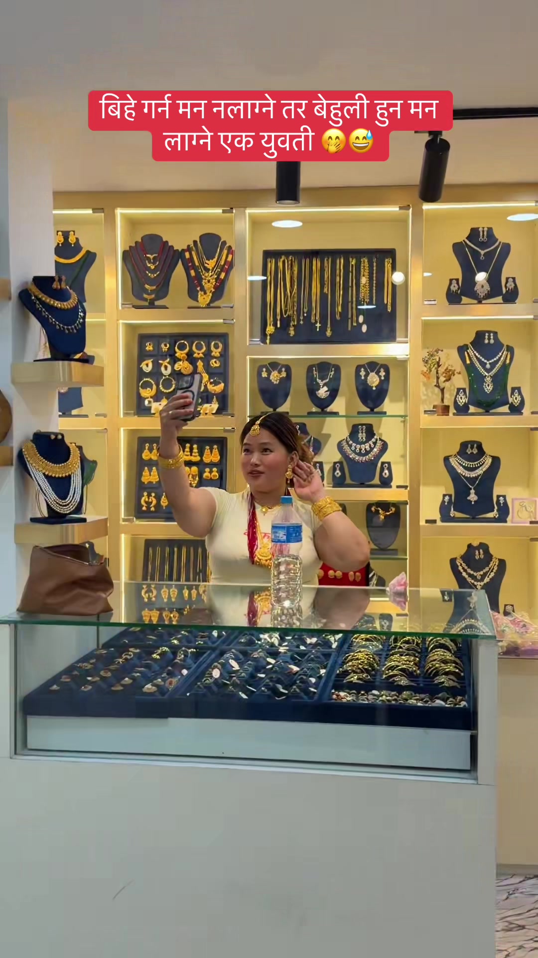 @Beez Jewellry House