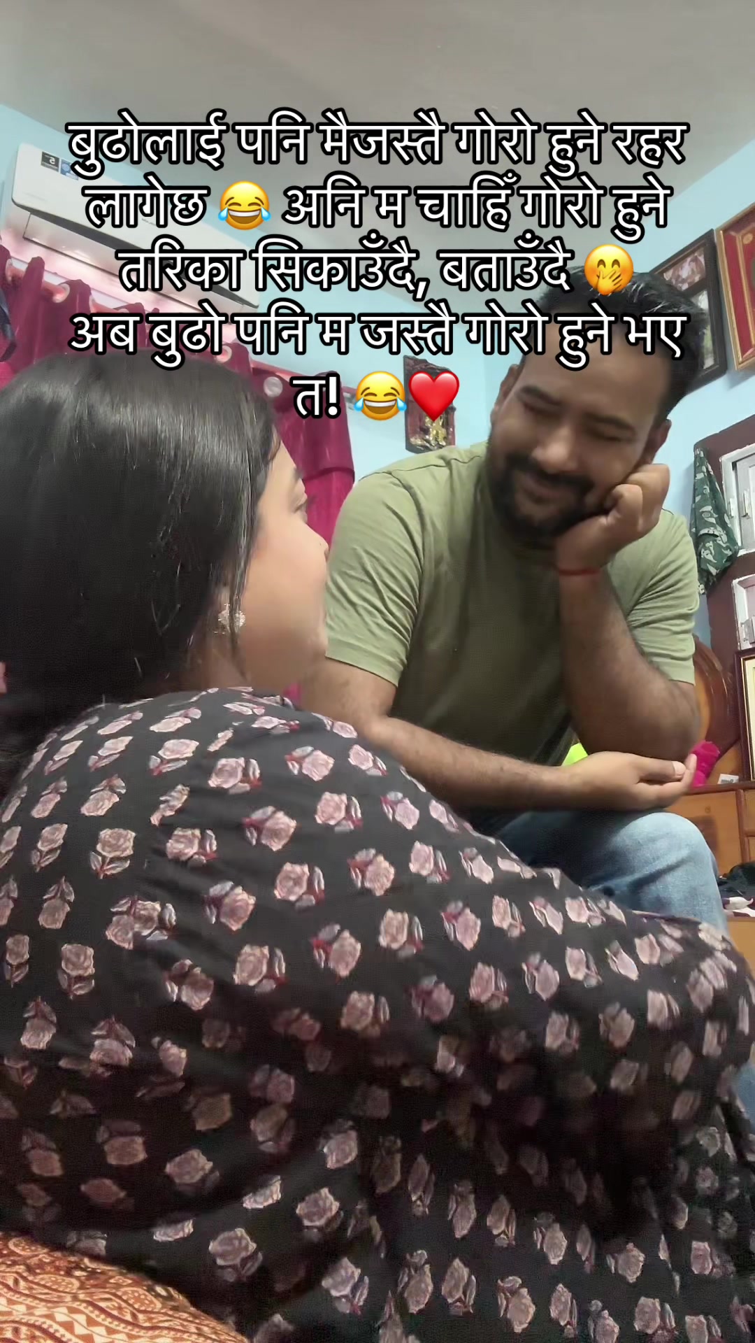 @Yogita Joshi