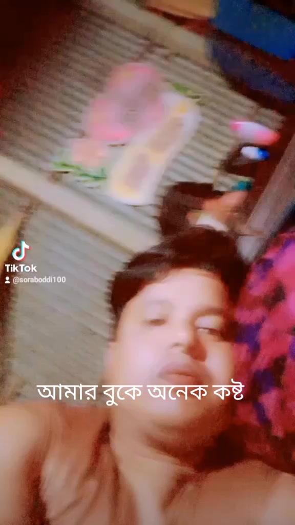 @❤️শরাফ উদ্দিন হৃদয়❤️