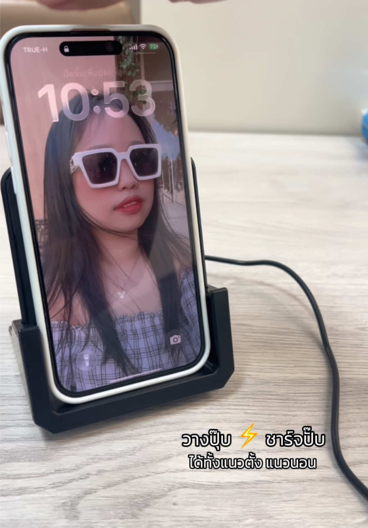 @Bararoww