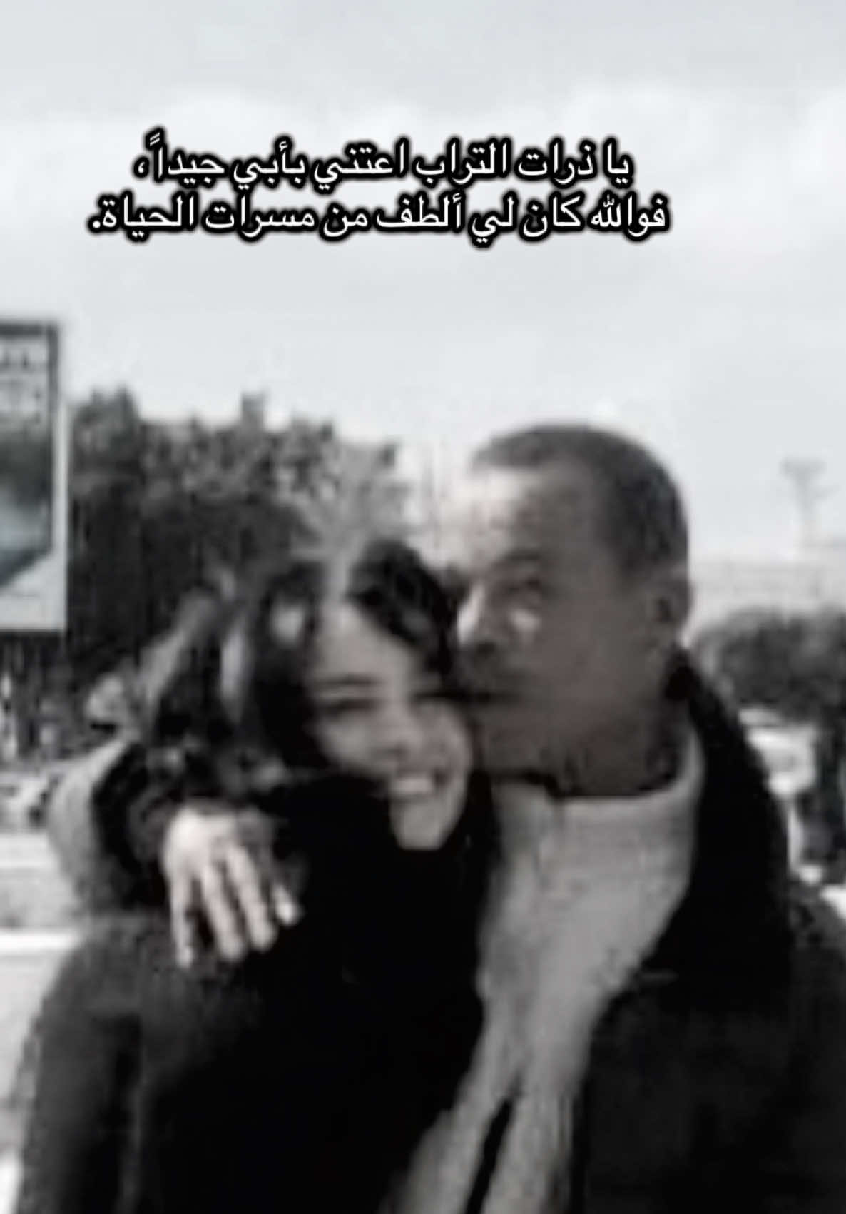 @Safyi🇪🇬 & Awatef🇹🇳