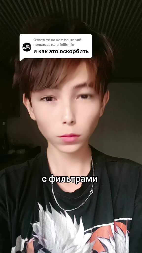 @хтн самīр