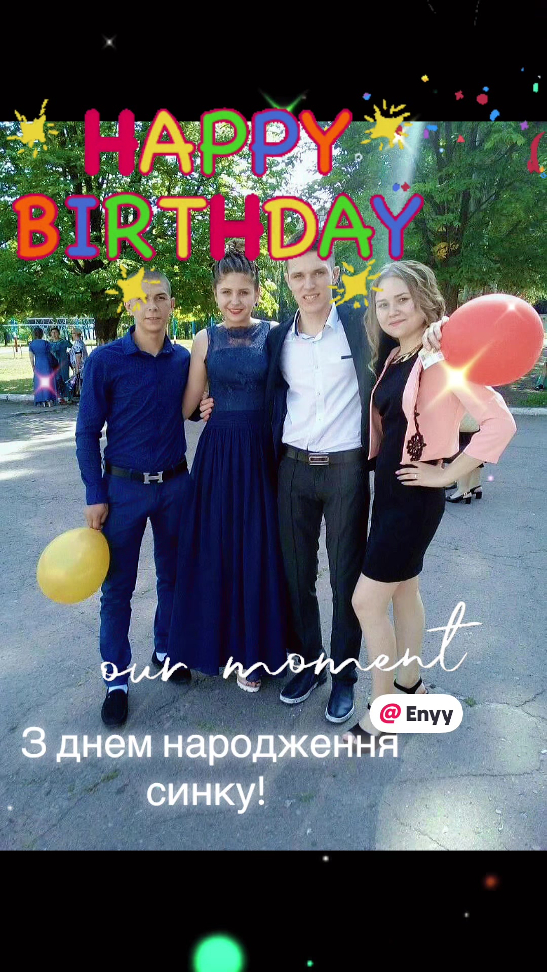 @Світлана