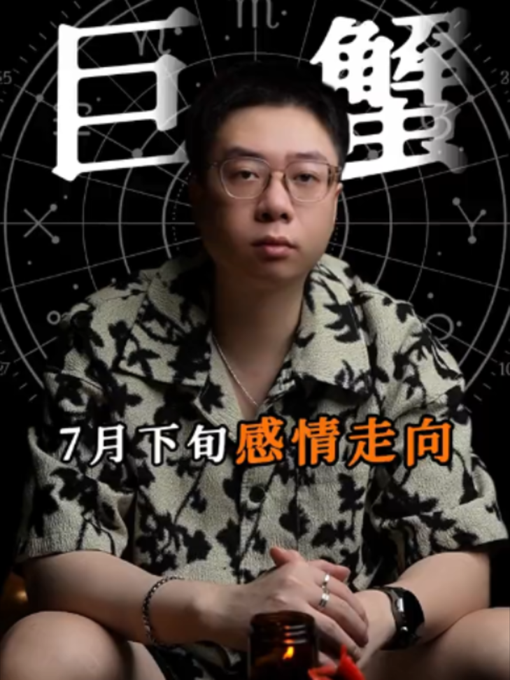 @微信YXTL68命理大師塔羅紫微風水YXTL68个案回評回贊