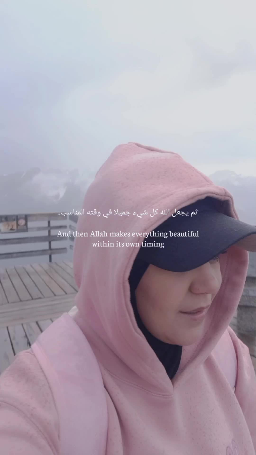 @Angel مَلَاك