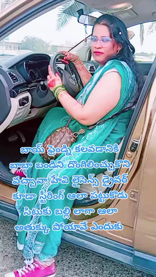 @dhandalaswami
