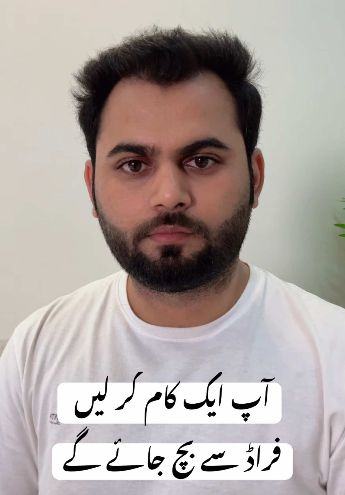 @qalbeazam (astrologer)