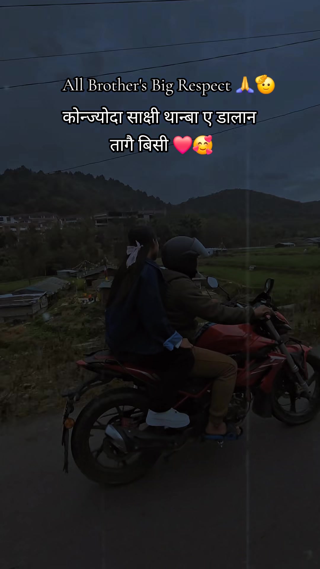 @®@EêNy🤞💫💐