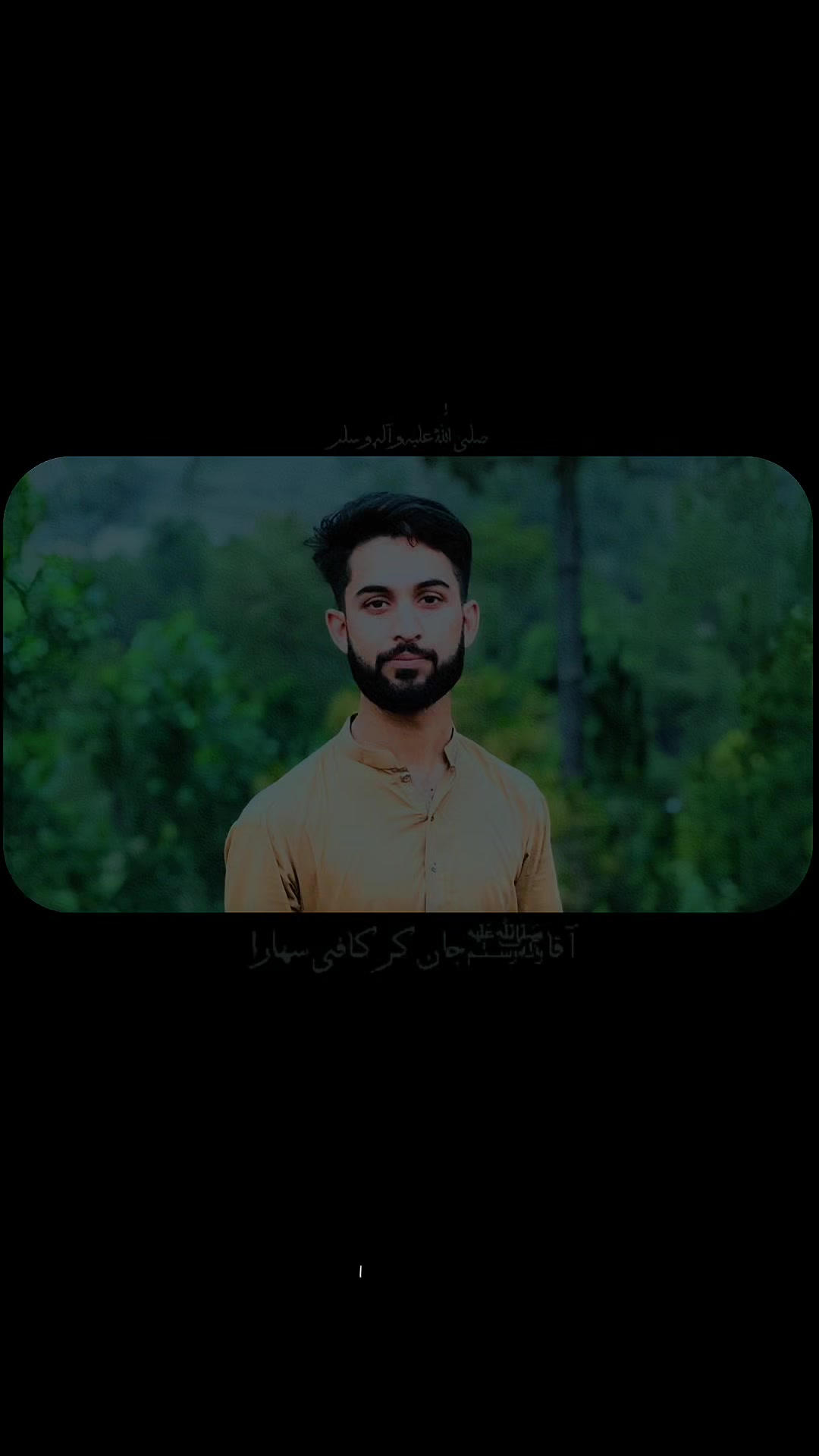 @Shehreyar Ahmad Siddiqi ✅