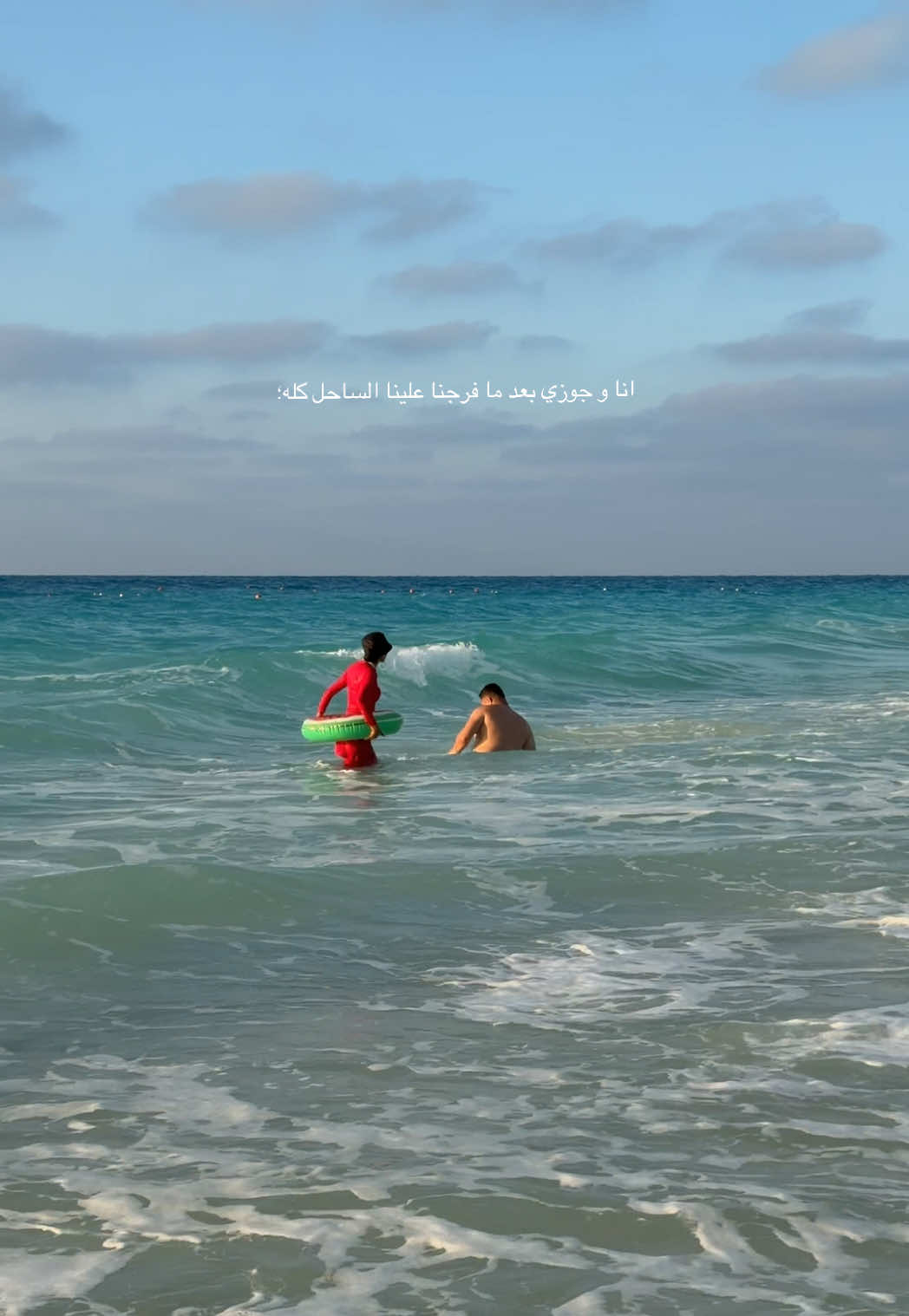 @Nuur Ahmed