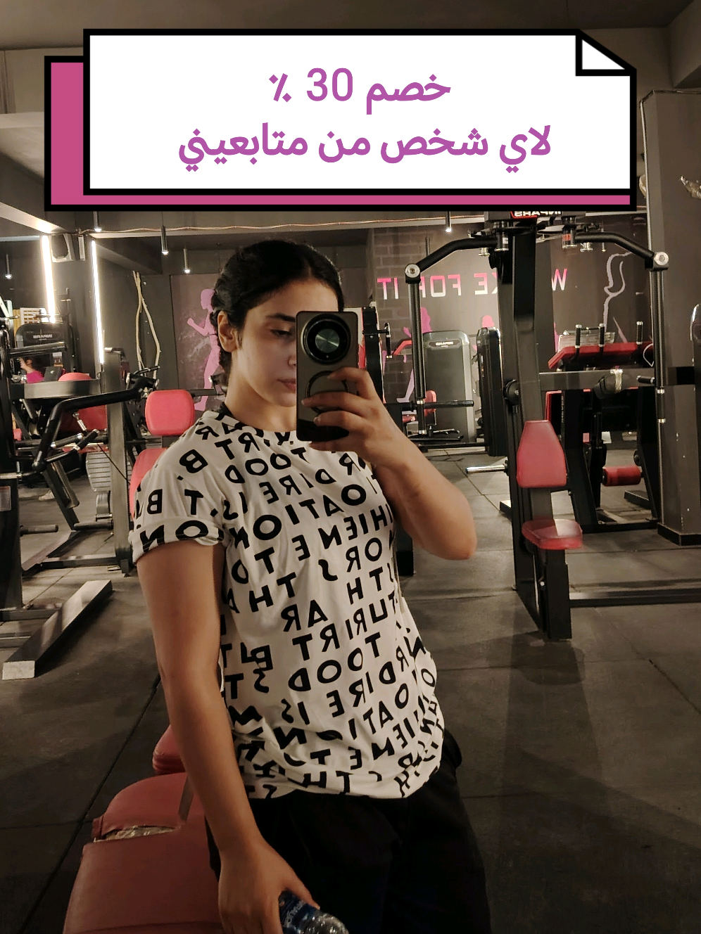 @حنين خاشع