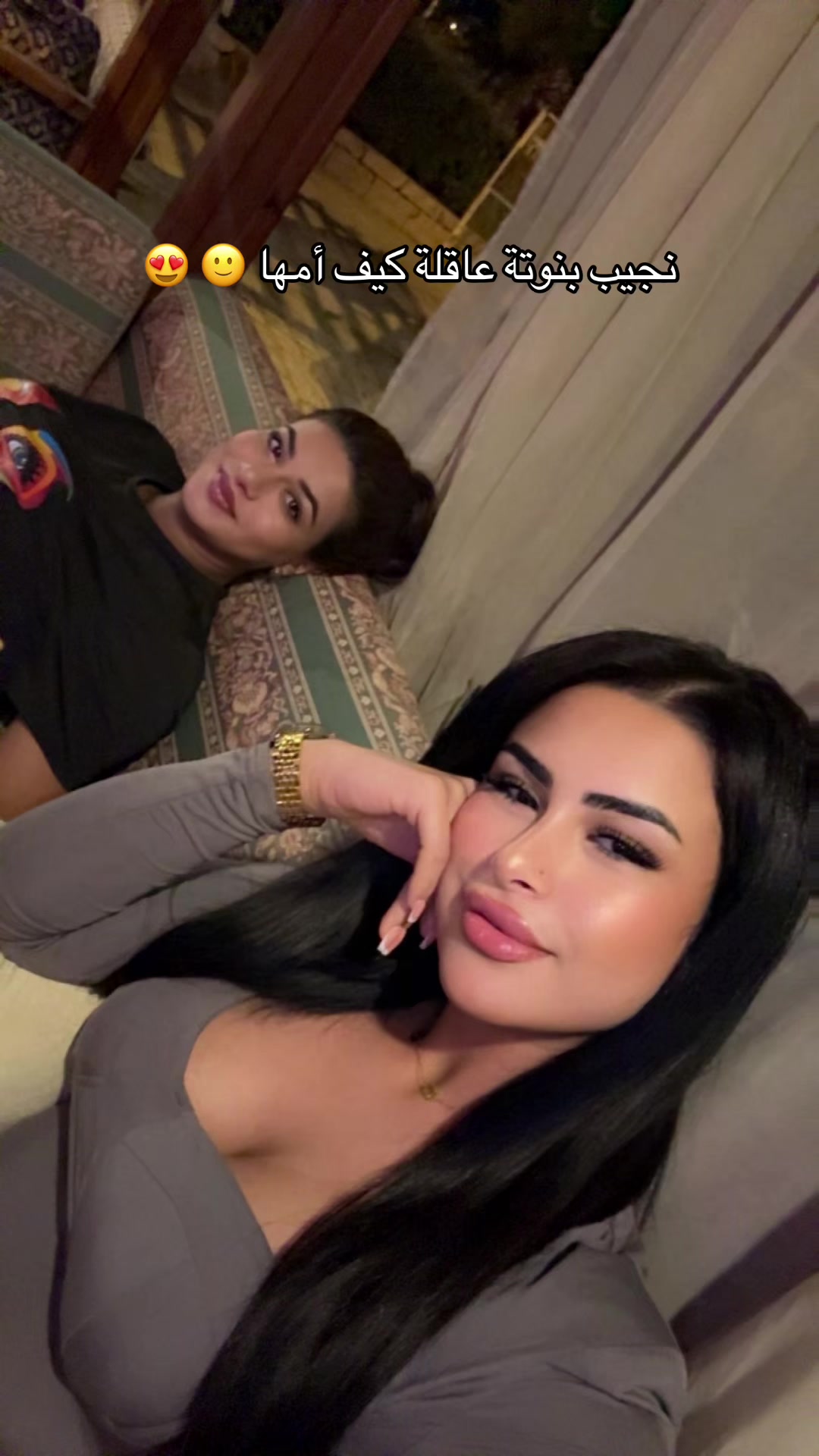@ุบุงุฏุฉ ๐