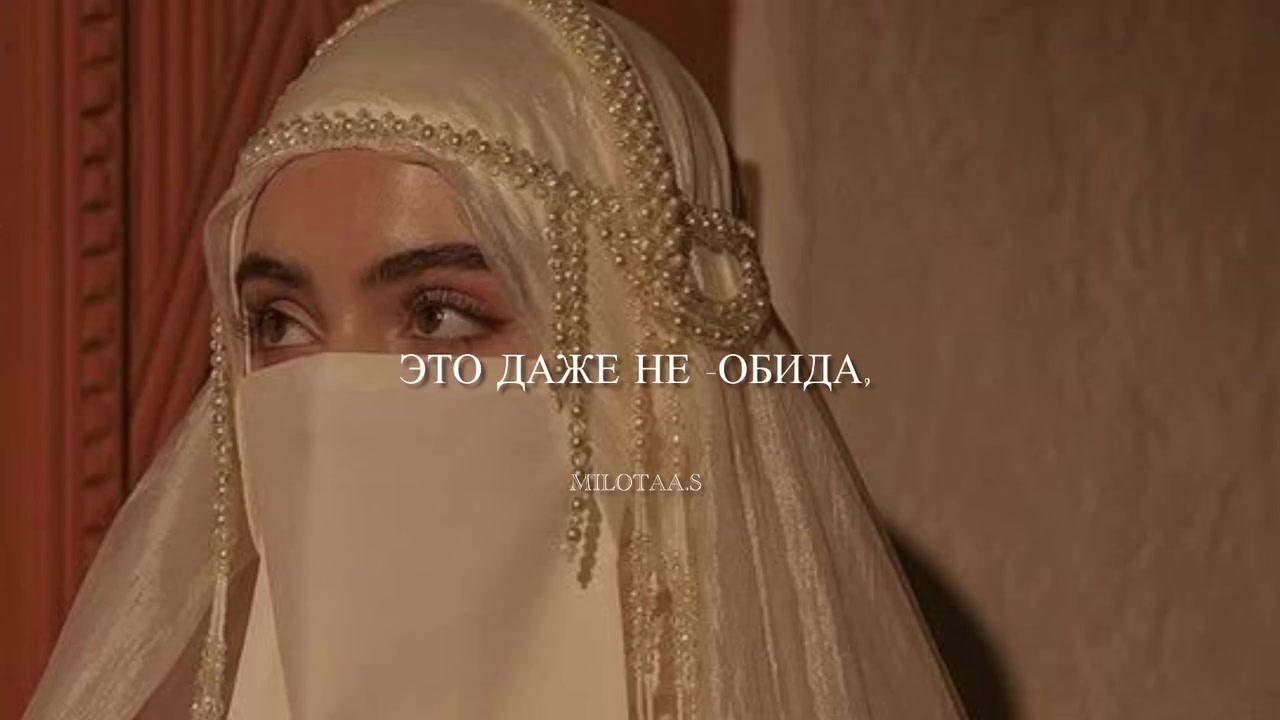 @&laquo;𝐌𝐢𝐥𝐨𝐭𝐚𝐚&raquo;