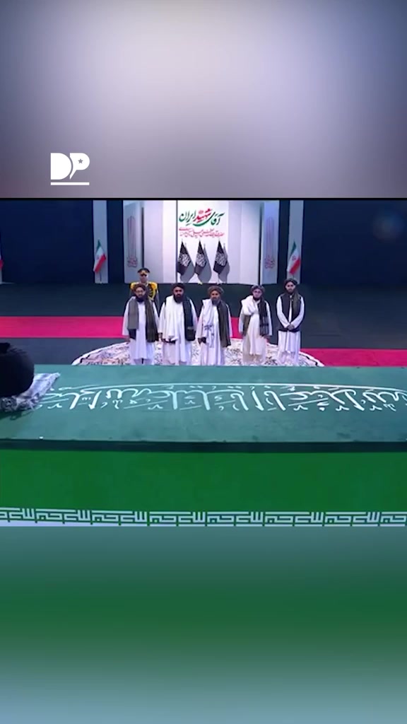 @BeQuran