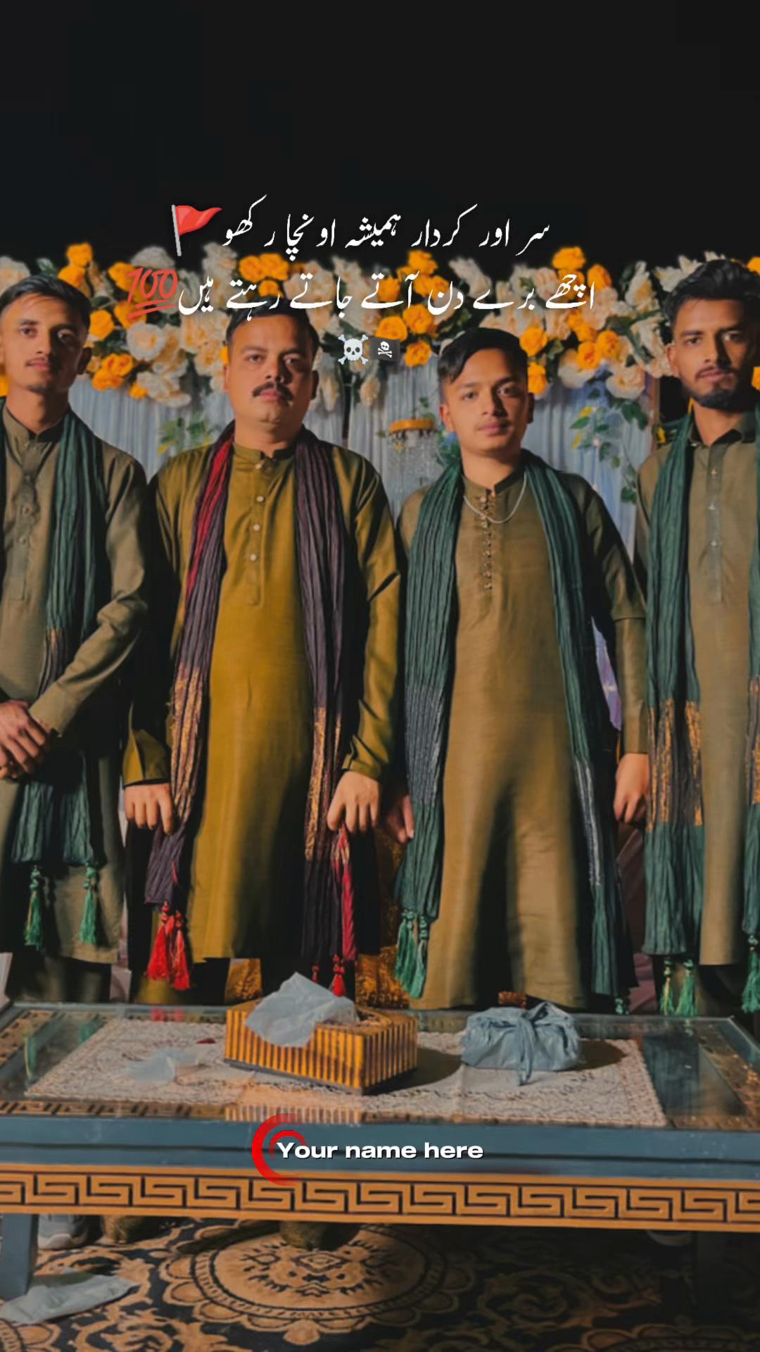 @★𝑪𝒉𝒂𝒖𝒅𝒉𝒂𝒓𝒚نفیس🤍