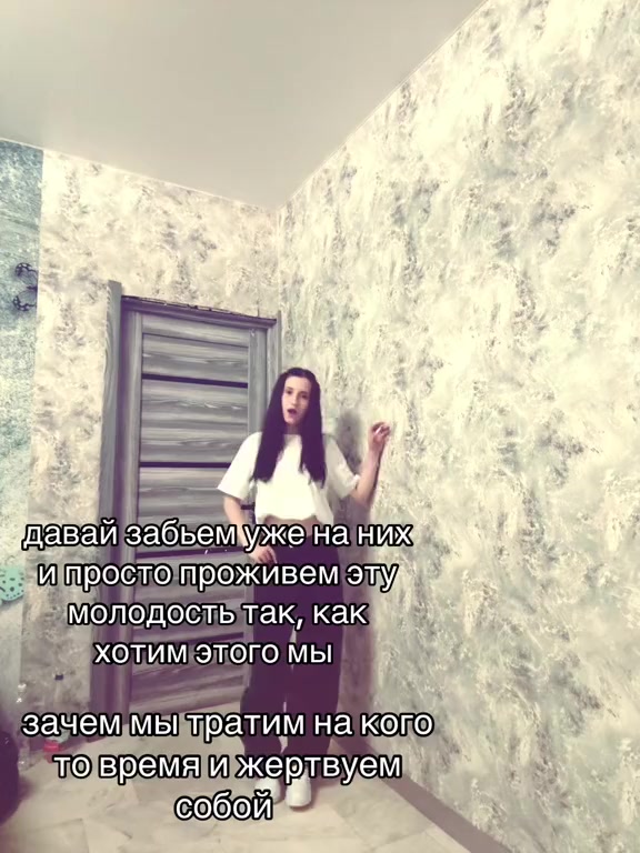 @тгк: nikkksi