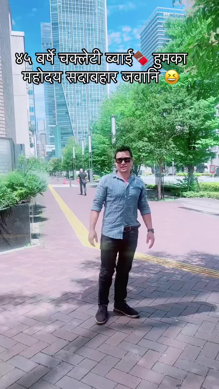 @SURYA JUNG KUNWAR