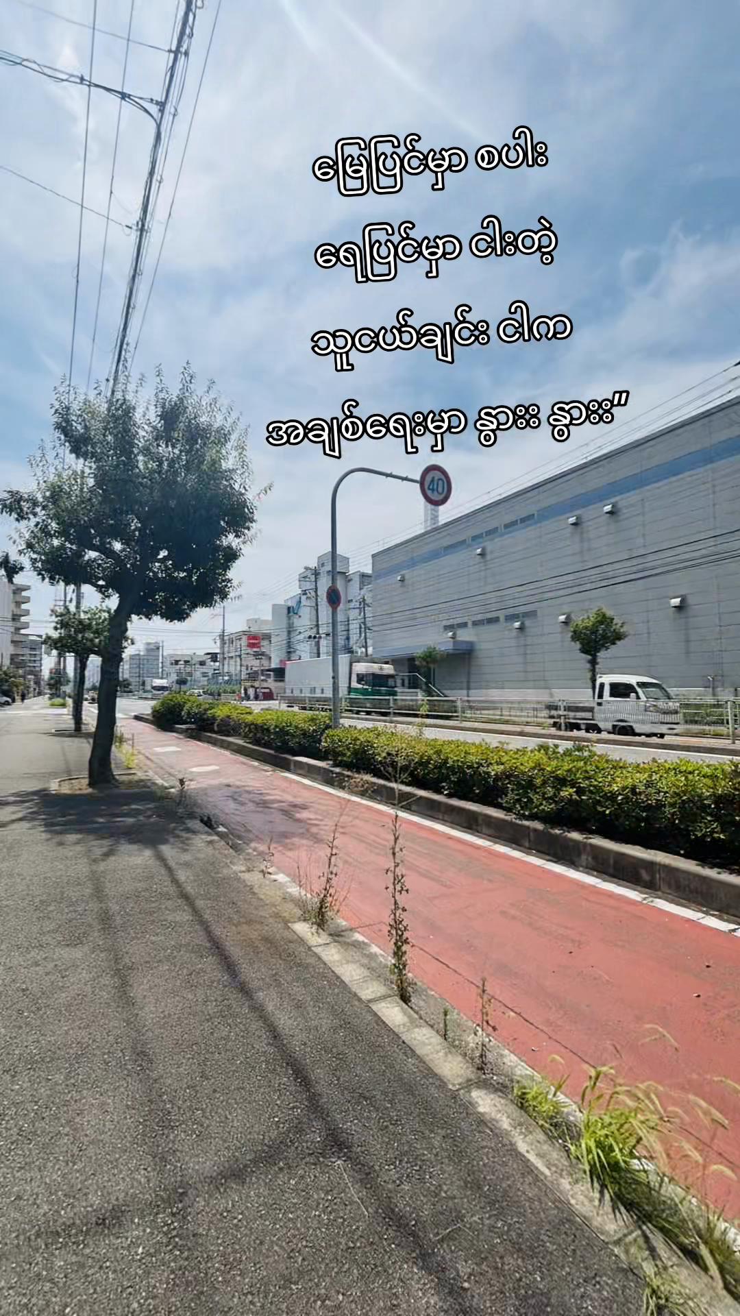@🫶ah nyo🤎🤓