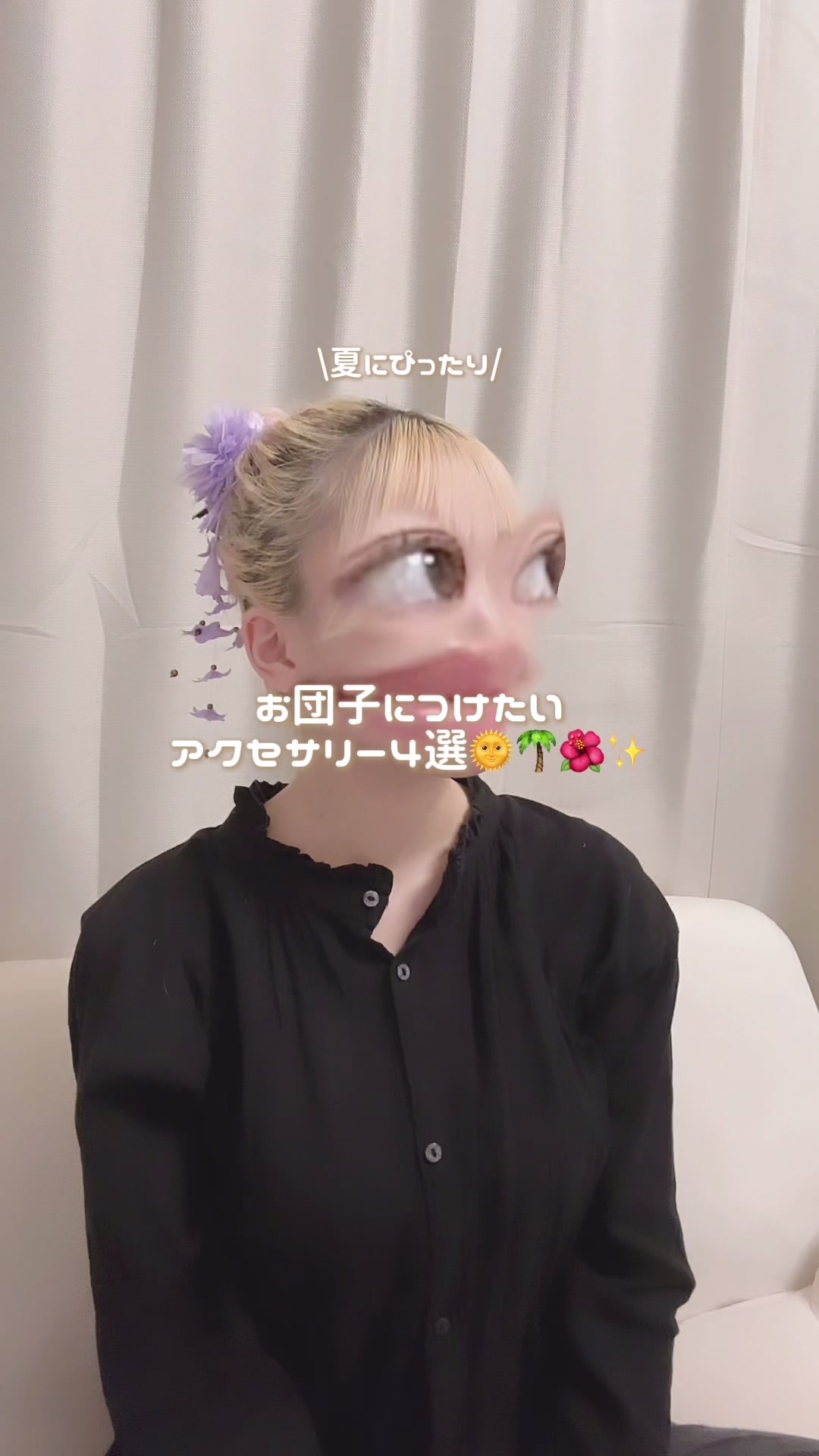 @タイラ ヒナノ