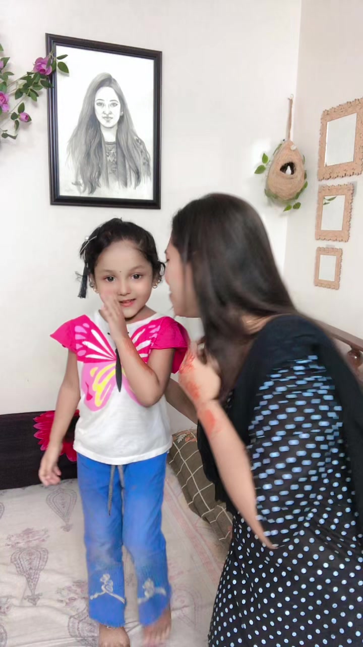 @স্বর্নালী সাথী