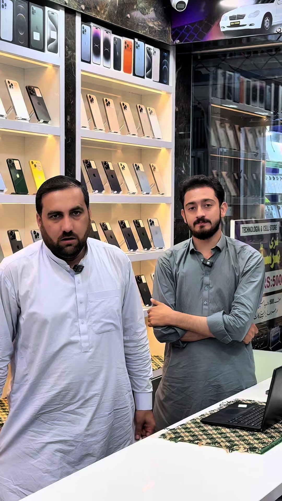 @Cell Store Peshawar