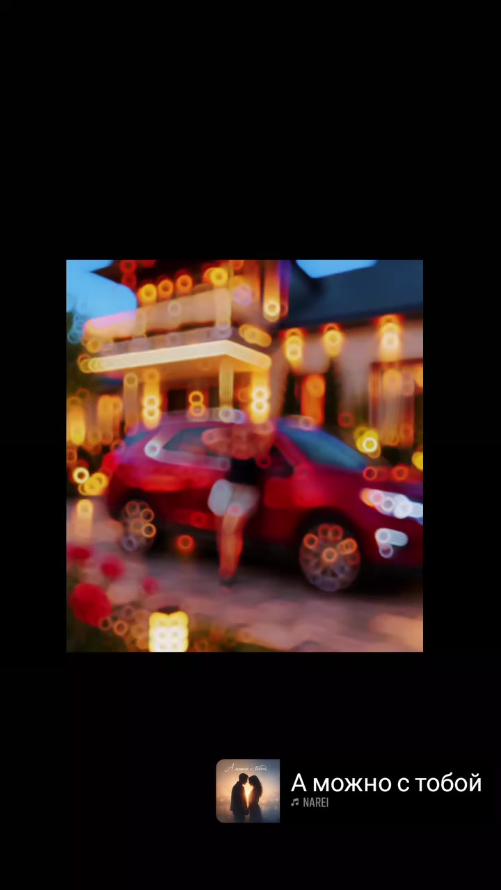 @В БРАКЕ❤︎︎𝐺𝑢𝑧𝑎𝑙𝑖𝑛𝑎❤︎︎✅