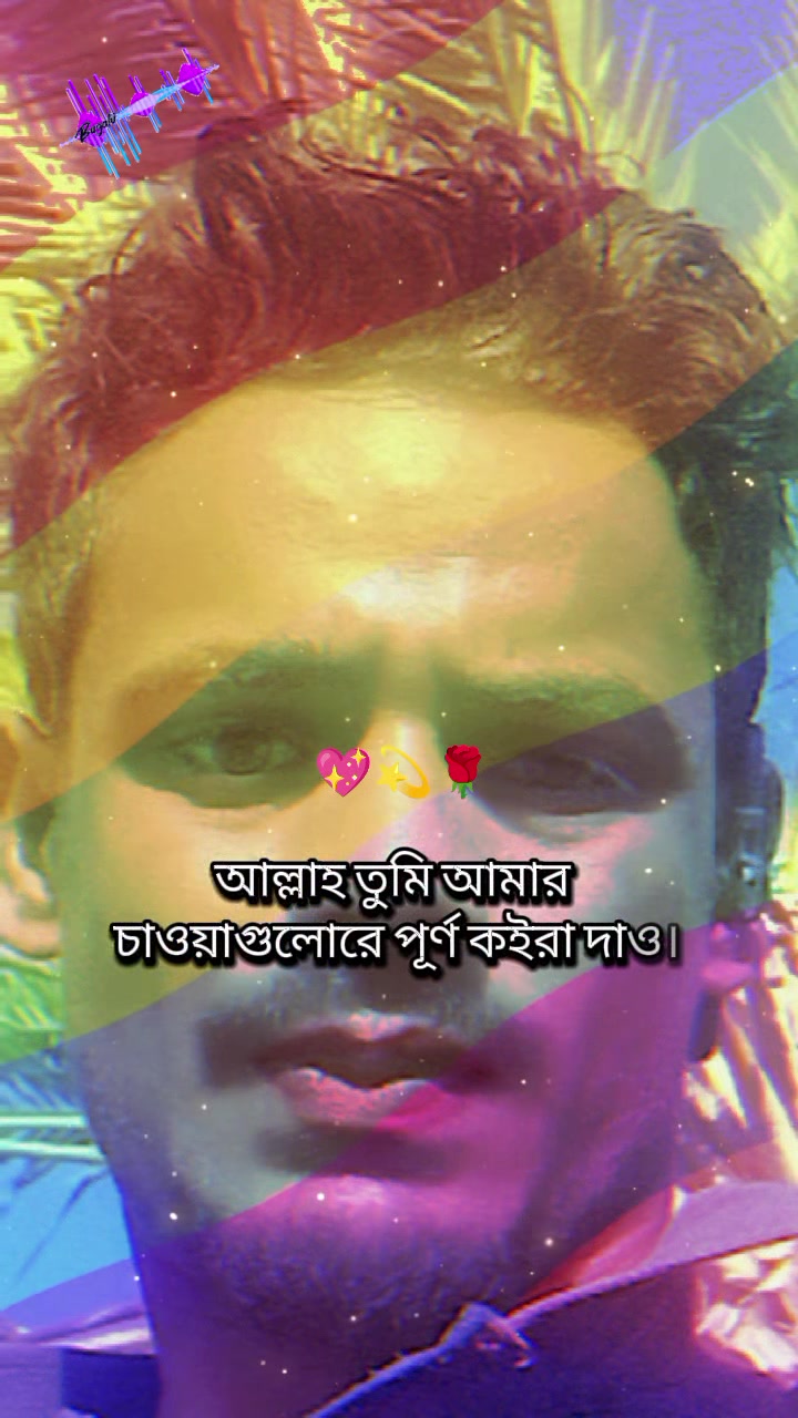 @MD al Amin howlader