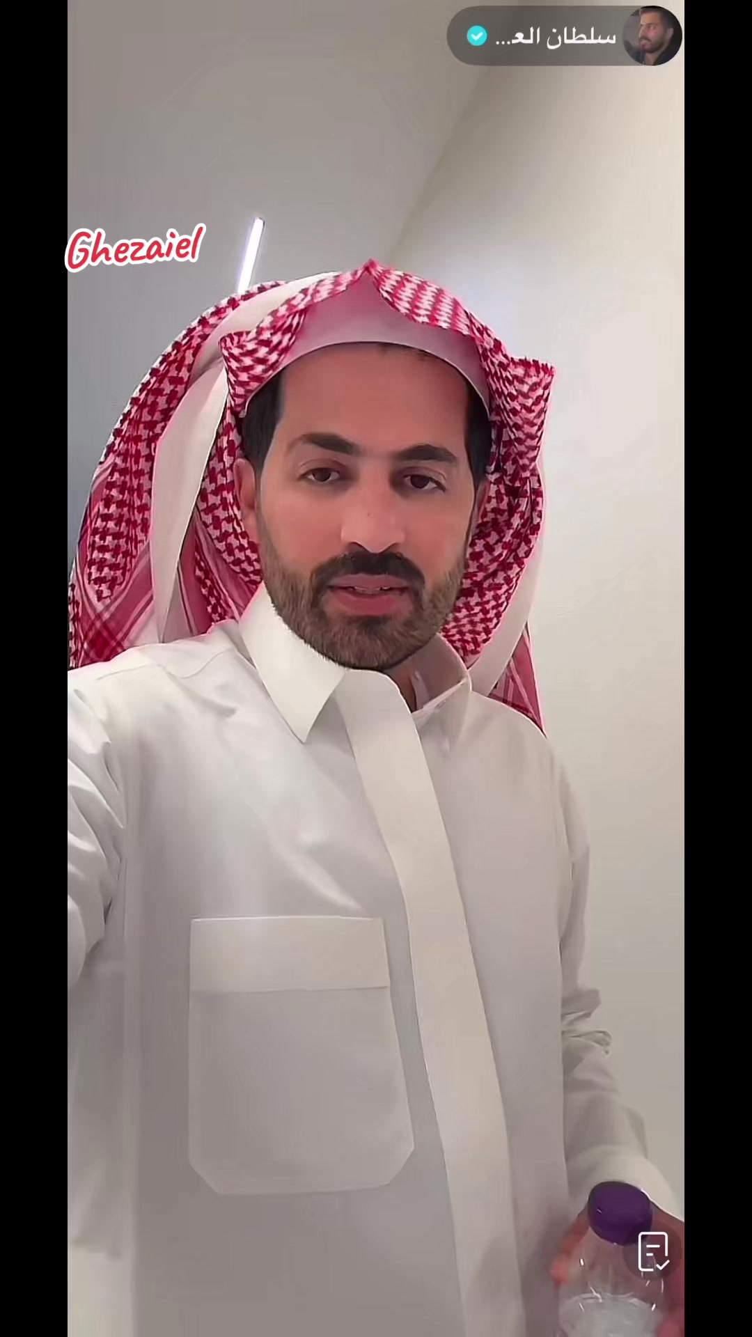 @غزيّل 🕊🇸🇦بنت السعوديه🇸🇦🐪