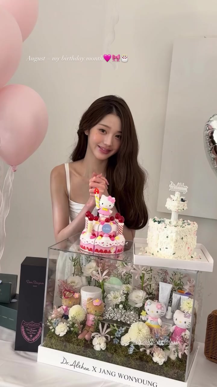 @래퍼번개