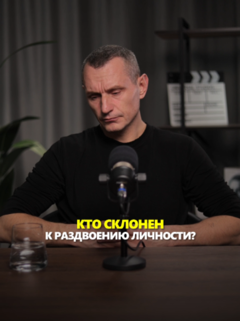 @АЛЕКСЕЙ КАПУСТИН | НУМЕРОЛОГ