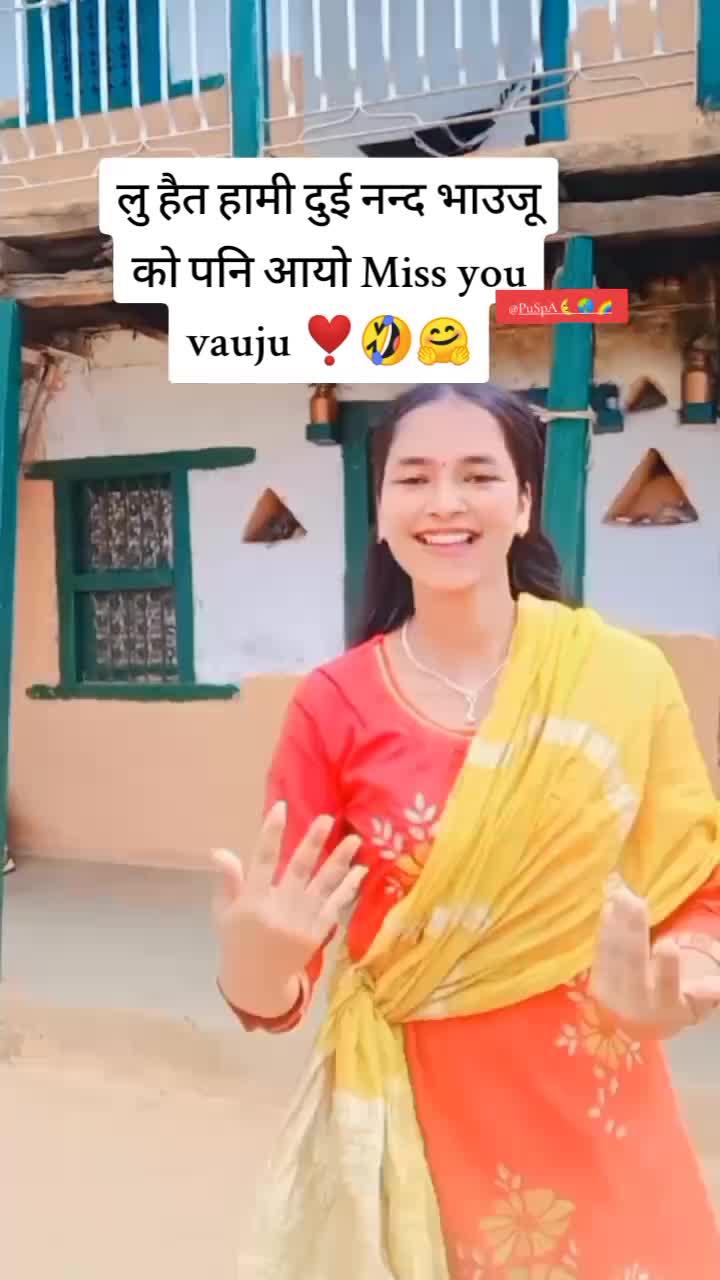@SA__RU❤️PU__JA👩❤️💋👩
