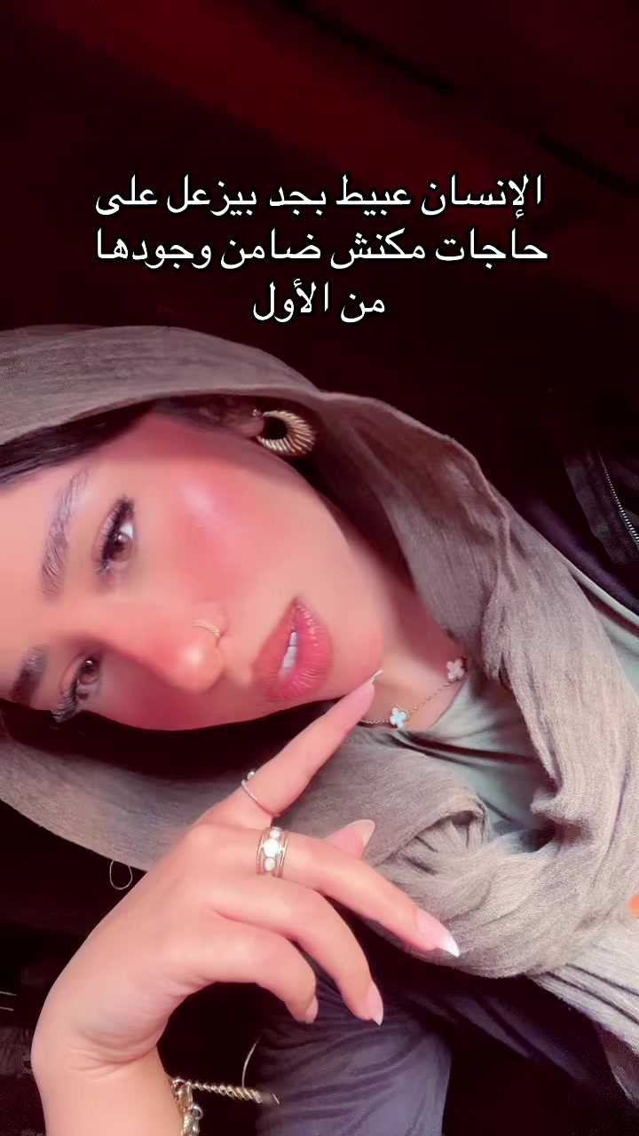@إيٰمان
