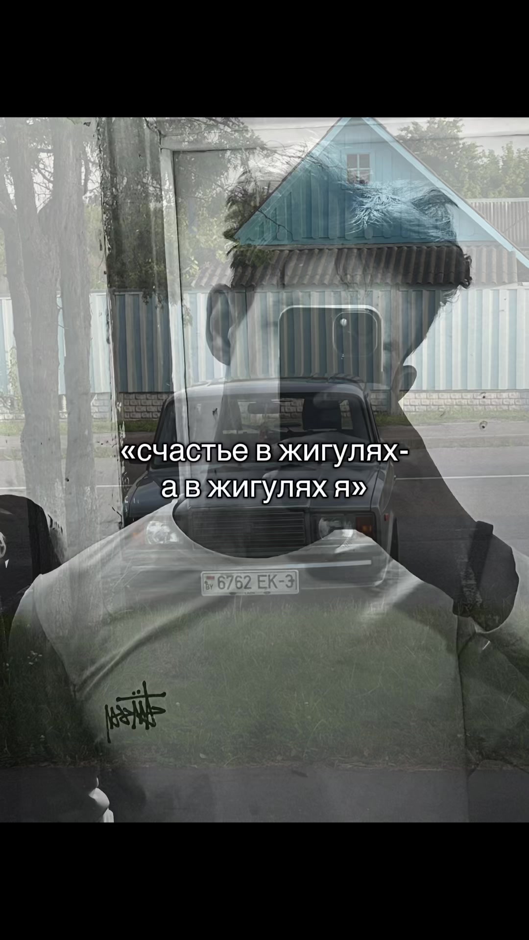 @a.lex.seyy
