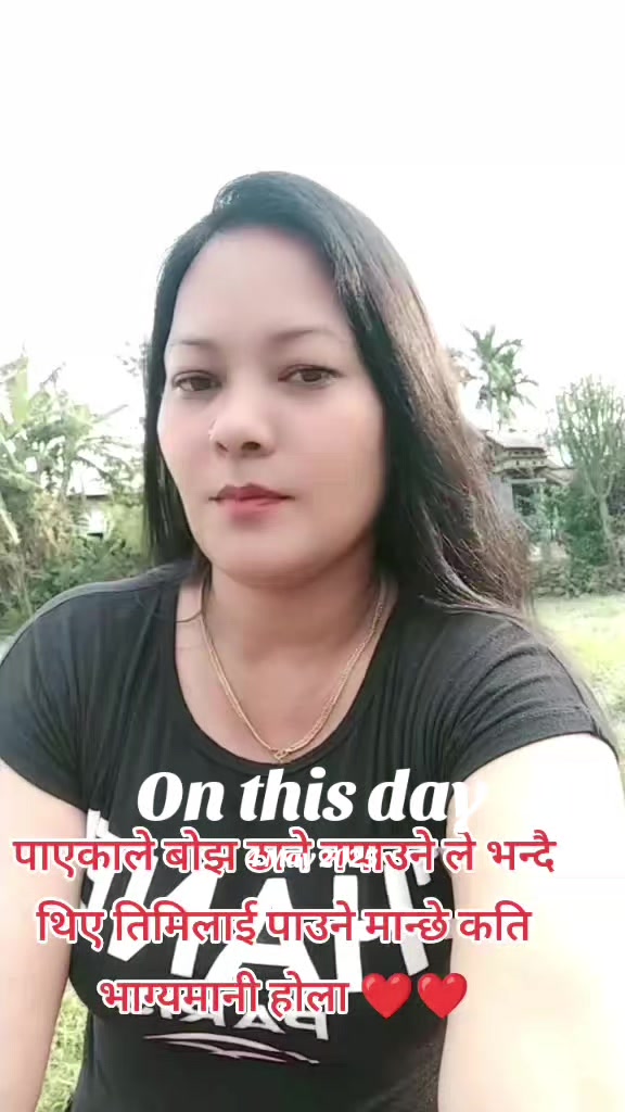 @Mina kunwar